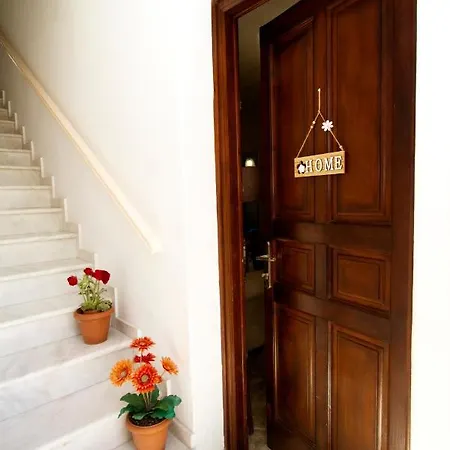 Emilia's House 公寓 费拉