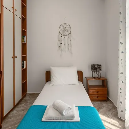 Emilia's House 费拉